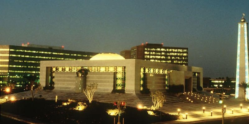 Air Canada Dhahran Office in Saudi Arabia