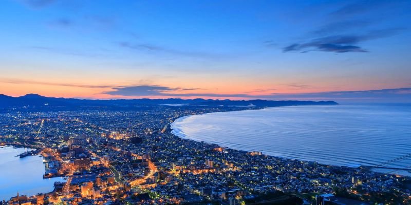 ANA Wings Hakodate Office in Japan