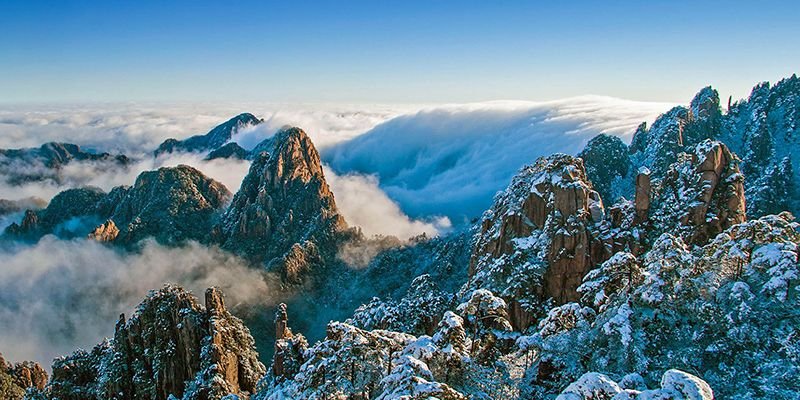 Beijing Capital Airlines Huangshan Office in China