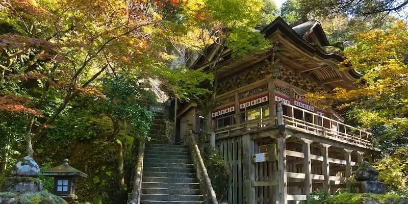 ANA Wings Komatsu Office in Japan