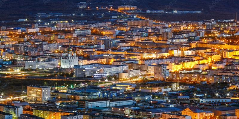 Alaska Airlines Magadan Office in Russia