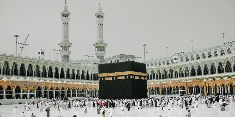 Pakistan International Airlines Makkah Office in Saudi Arabia