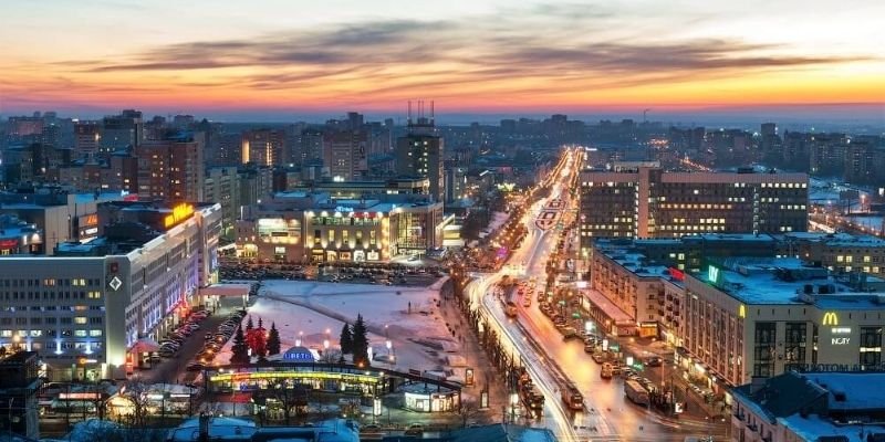 Aegean Airlines Perm Office in Russia