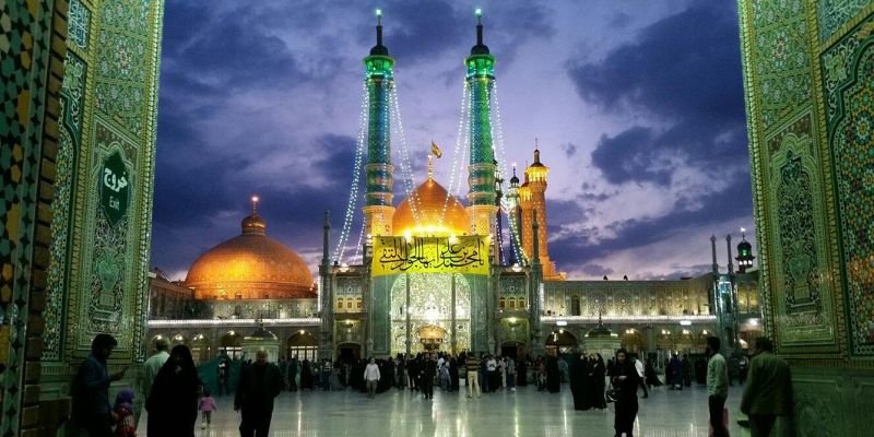 Iran Air Qom Office in Iran