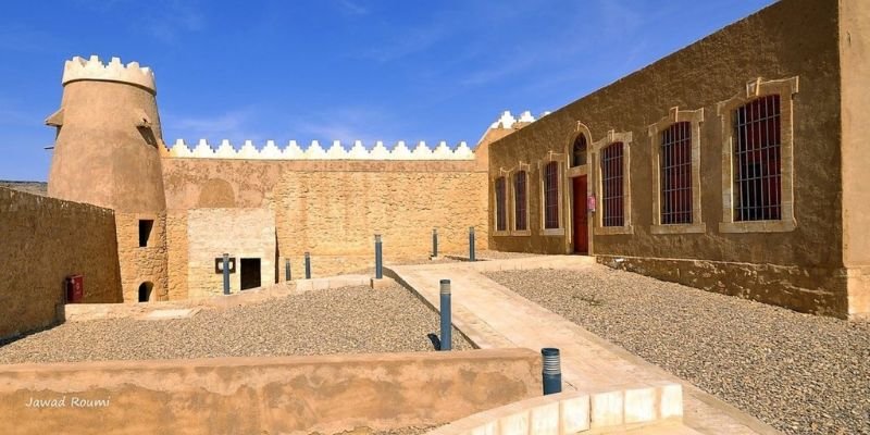 Flyadeal Qurayyat Office in Saudi Arabia