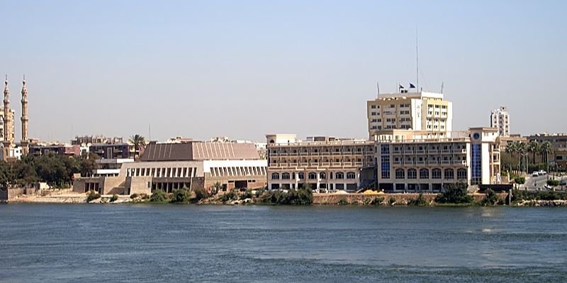 Wizz Air Sohag Office in Egypt