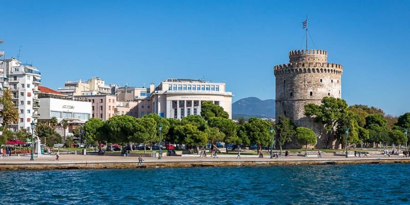 Aegean Airlines Thessaloniki Office in Greece