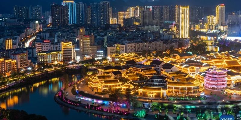 Air Changan Tongren Office in China