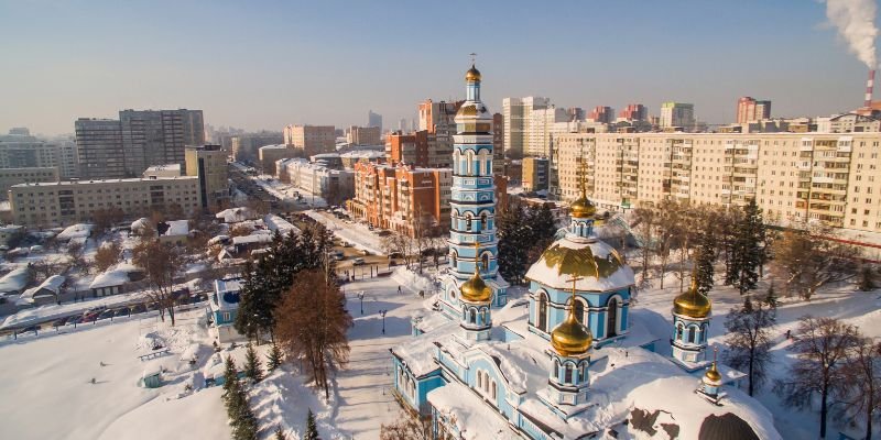 Azur Air Ufa Office in Russia