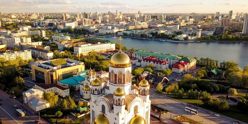 Azerbaijan Airlines Yekaterinburg Office in Russia