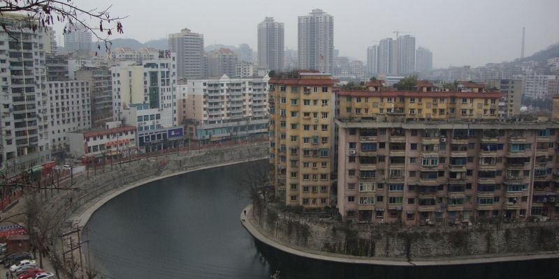 Chengdu Airlines Zunyi Office in China