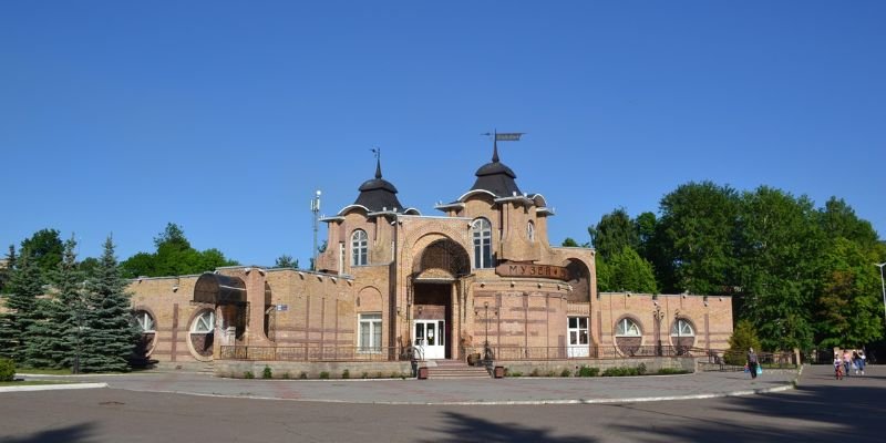 Azimuth Airlines Nizhnekamsk Office in Russia