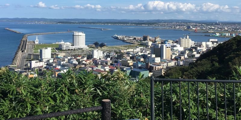 ANA Wings Wakkanai Office in Japan