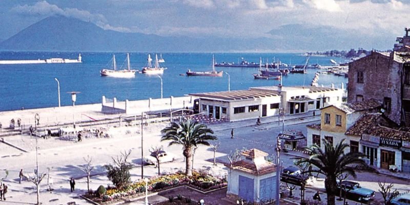 Chair Airlines Patrai Office in Greece